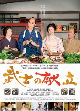 软萌萝莉小仙-古风长裙 假屌口交 诱惑道具自慰【79P 2V/623M】